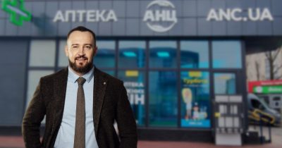 Микола Щербина, АНЦ: Лідерство – це про відповідальність, новаторство й готовність вести інших за собою