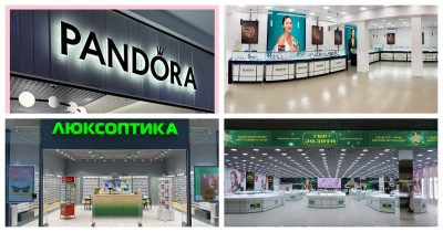 Новости Jewelry&Accessories: Pandora, Guzema Jewelry, Укрзолото, Золота Країна и другие