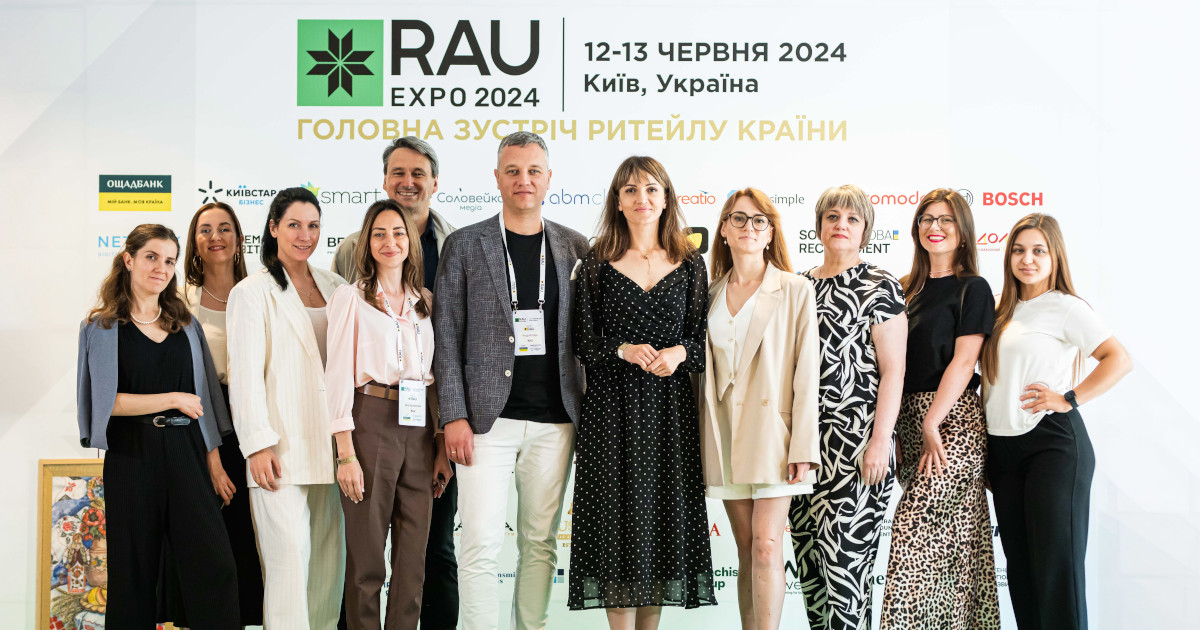 Фоторепортаж з другого дня VII виставки RAU Expo 2024