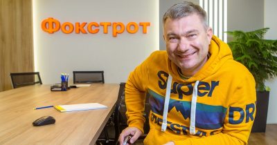 Олексій Зозуля, СЕО Фокстрот: Ми продовжуємо розвиток – це наша ключова задача