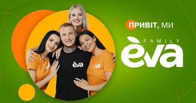 Універсальні солдати Eva: як у мережі шукають та готують кадри під час війни