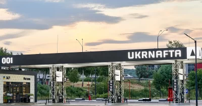 Компанія Ukrnafta та БФ «Таблеточки» почали співпрацю