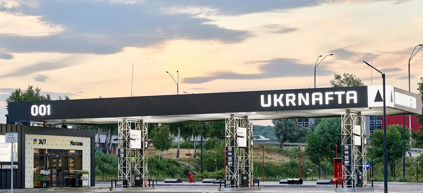 Компанія Ukrnafta та БФ «Таблеточки» почали співпрацю