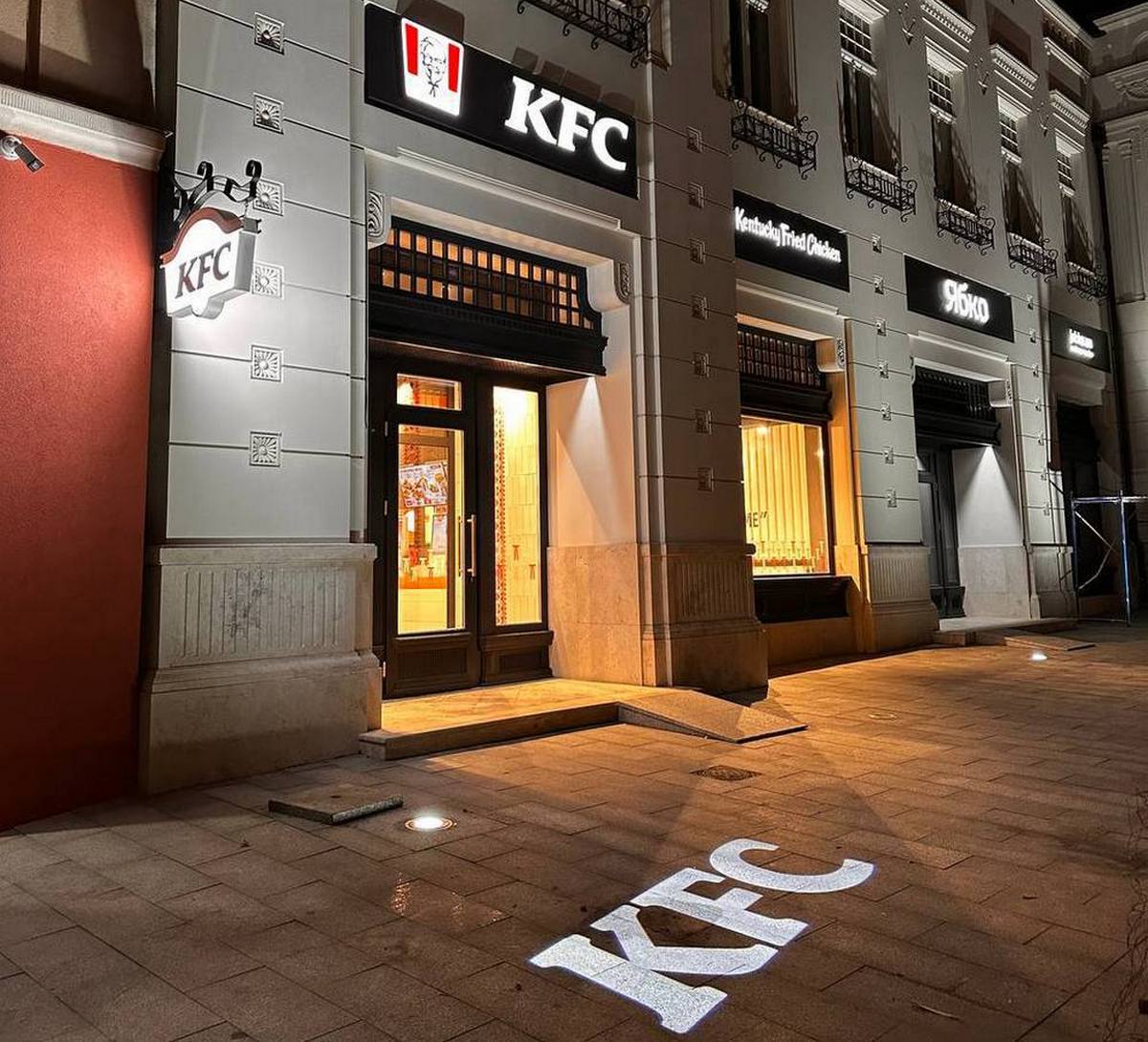 В Ужгороді відкрився перший в місті ресторан мережі KFC (+фото)