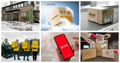 Новини логістики та e-commerce: розширення Rozetka в Україні, партнерство Укрпошта з Temu, рекорд Нова пошта та інше