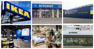 Новини магазинів DIY&Decor: рекордний прибуток IKEA, відбудова Епіцентр в Чернігові, нові магазини JYSK, Агромат та інші