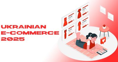 Що чекає на український ринок e-commerce у 2025 році: виклики та поради експертів