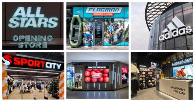 Новости sport & outdoor: Sport City, Megasport, All Stars, Adidas, Puma, Skechers