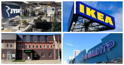 Огляд новин DIY: Jysk, IKEA, Дубок, Епіцентр та інші