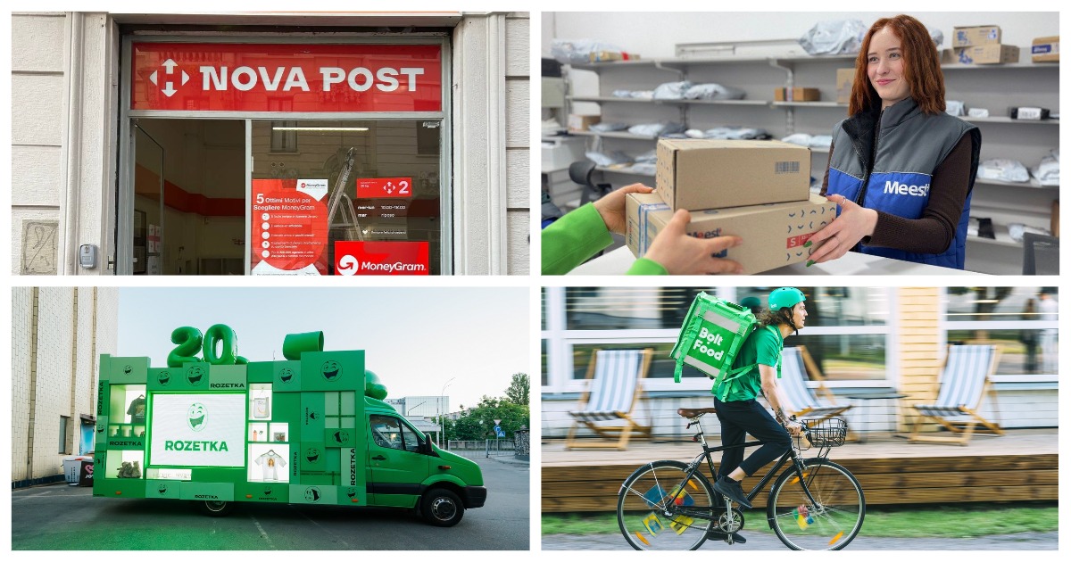 Новини логістики та e-commerce: Нова пошта в Мілані, зростання показників Укрпошта, ювілей Rozetka та інше