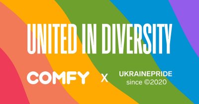 Ми за рівність і за людей: як Comfy підтримує Місяць гордості та чому це важливо