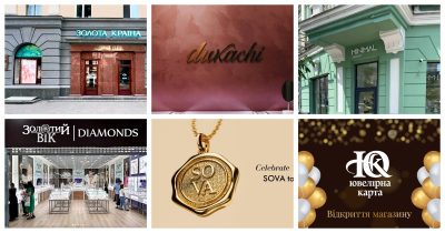 Новини Jewelry&Accessories: Золота Країна, Minimal, Dukachi, SOVA та інші