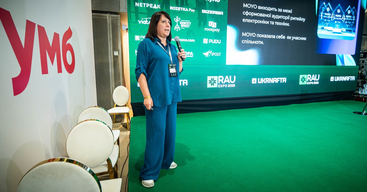 Корисна гра: кібертурніри в якості засібу розширення кола споживачів – кейс Moyo