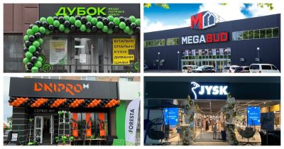Огляд новин DIY: Jysk, Дубок, Megabud, Dnipro-M та інші