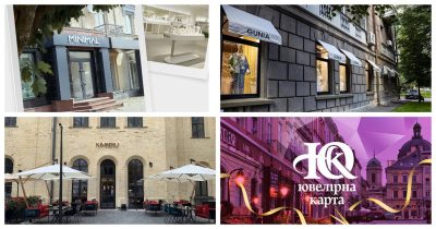 Новини Jewelry&Accessories: Minimal, Kimberli, Gunia Project, Ювелірна карта та інші