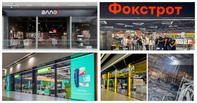 Новини магазинів техніки: Алло, Фокстрот, Comfy, Кібернетики та інші
