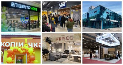 Огляд новин DIY: Jysk, Епіцентр, Копійочка, Дубок та інші