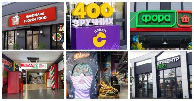 Новини FMCG за вересень: Нові Multi Cook, 400 магазинів Сімі та Сім23, SPAR Combo, оновлений тематичний Сільпо та інші